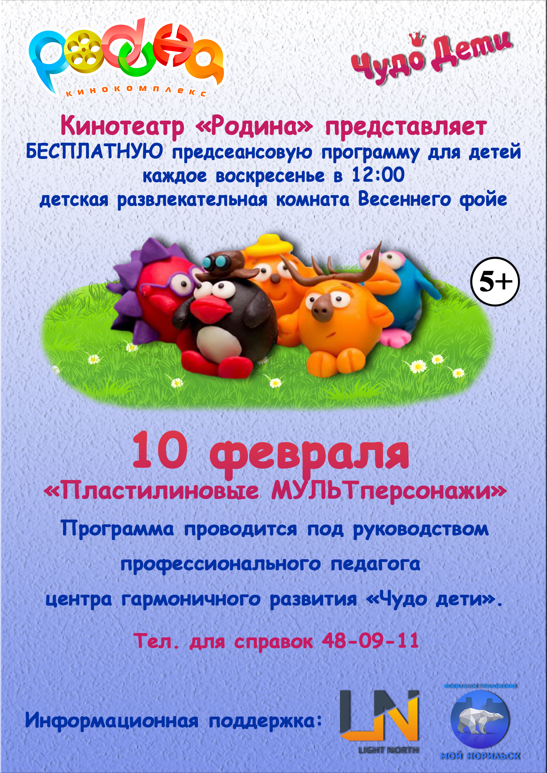 10_02.jpg