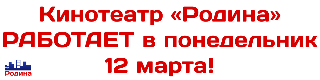 12 mach.jpg