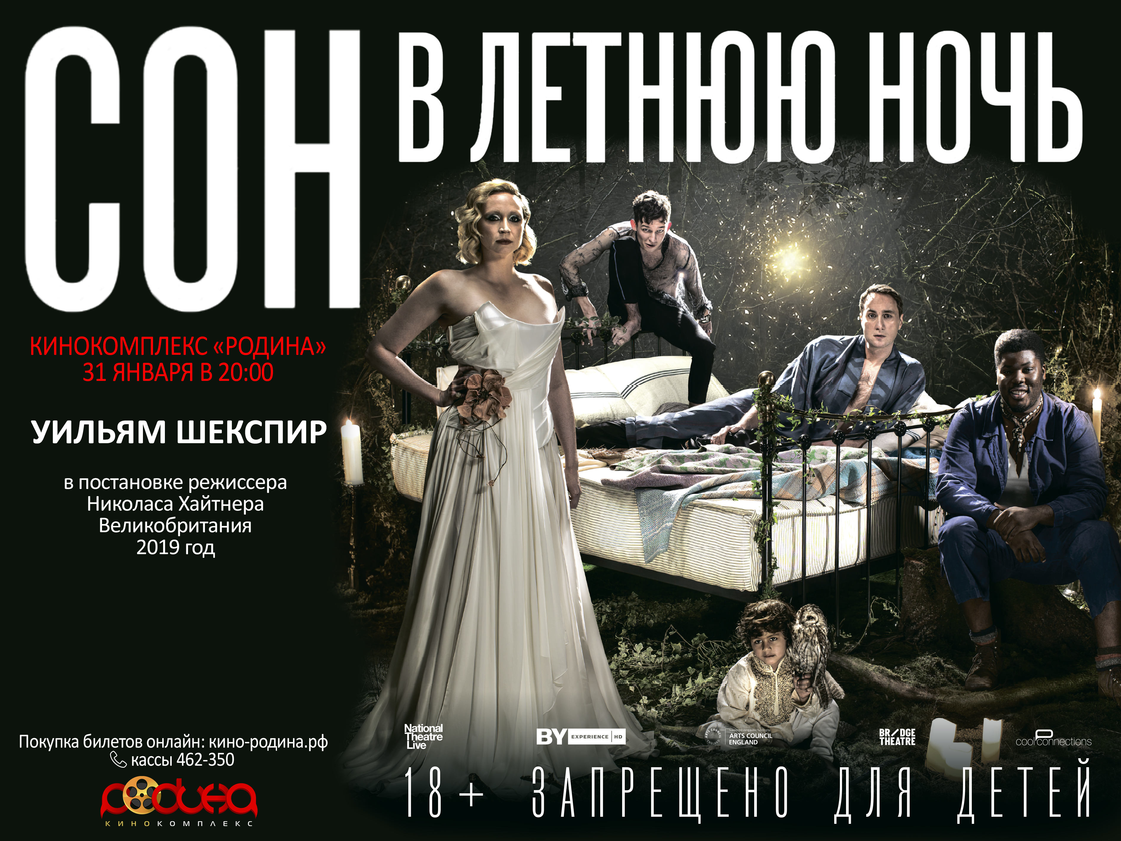 320х240.jpg