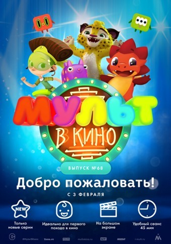 68.jpg