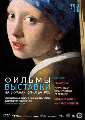devushka.jpg