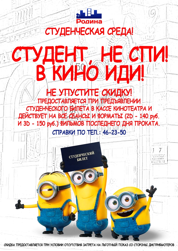 lgoti.jpg