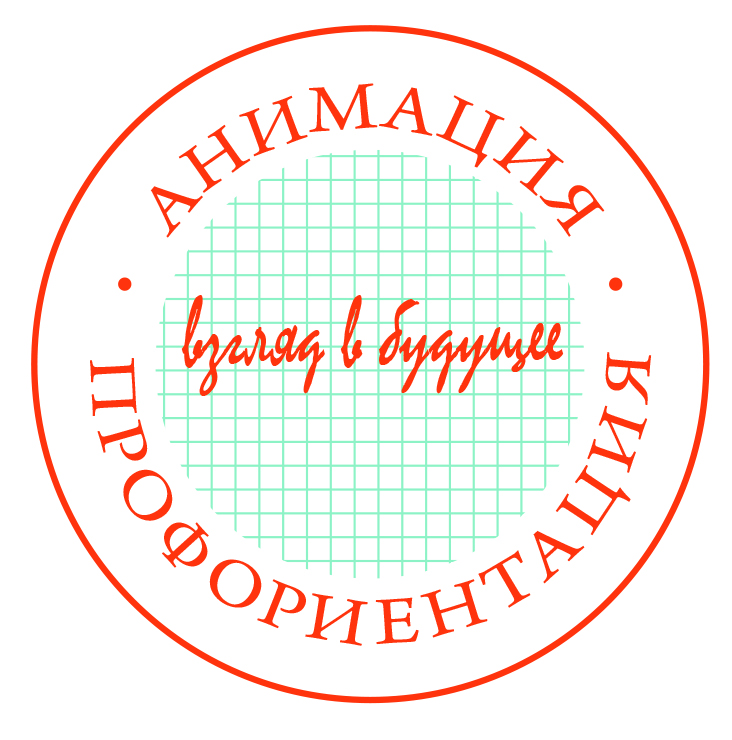 logo proekta.jpg